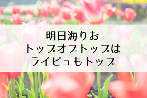 青い薔薇の精