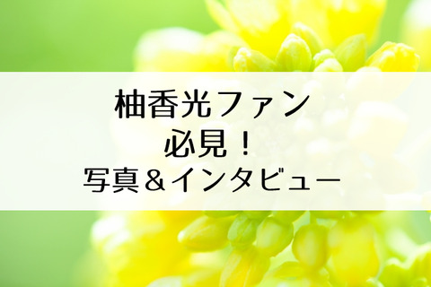 ダンスオリンピア