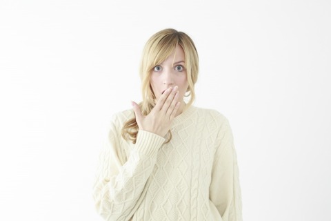 8f6237aafd6491998de3aec4eb022859_s