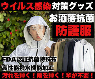 D2435292-D379-4695-96E9-D94E93272661