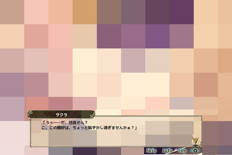 フラワーナイトガール サクラさんは知ってる人頼む フラワーナイトガール攻略まとめ フラワーナイトガール サクラさんは知ってる人頼む フラワーナイトガール攻略まとめ
