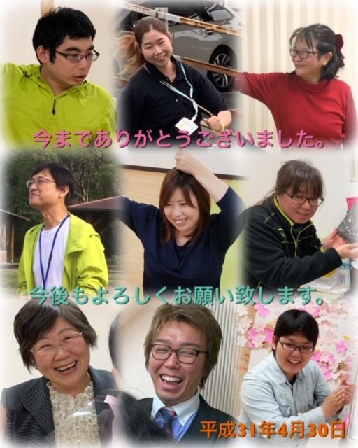 イメージ 12