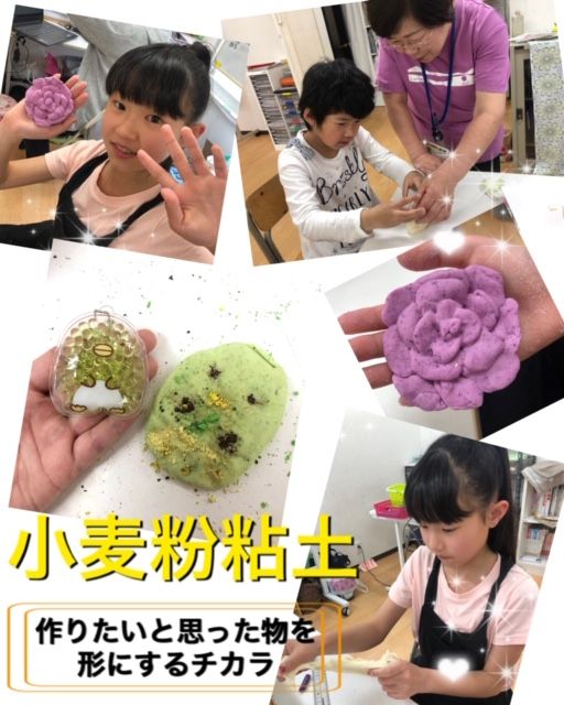 イメージ 9