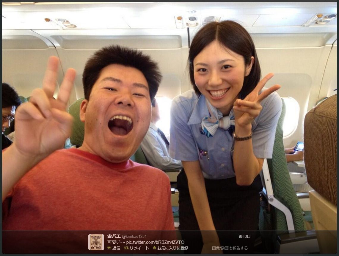 金バエ 美人caのナンパに成功 平成の寺田屋事件 Blog