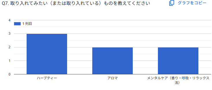 スクリーンショット 2026-01-22 091653
