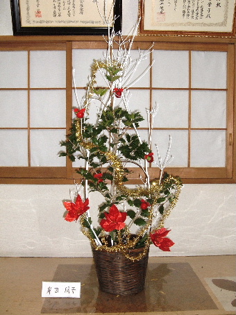 クリスマス 生け花編 こでまりの花物語 ｆｌｏｗｅｒｓｔｏｒｙ