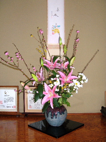 こでまりの花物語 ｆｌｏｗｅｒｓｔｏｒｙ 生け花 榮古流