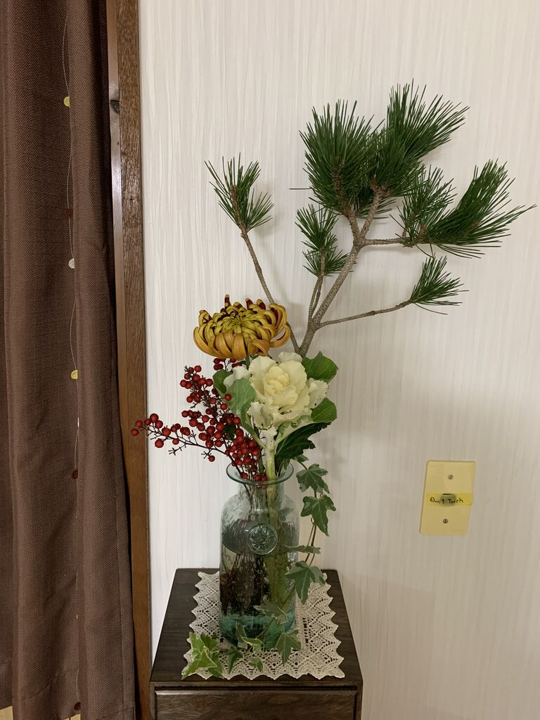 正月花 イケダユミコ通信the Day 正月花 イケダユミコ通信the Day