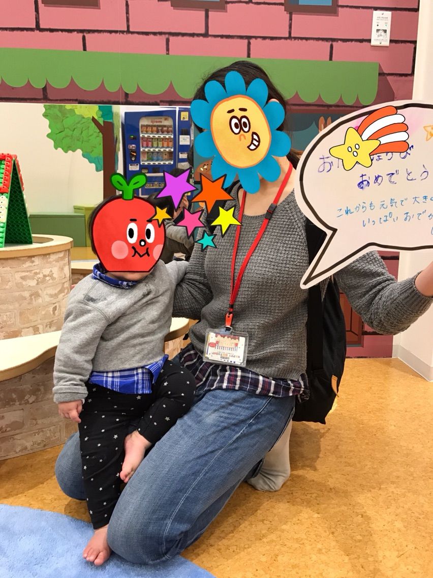 キドキド誕生日会 コクーンシティのキッズファッションセール 子鉄とお出かけ日記