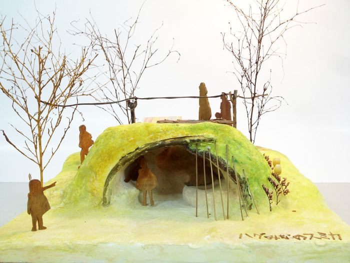 ハグみなのスミカ4