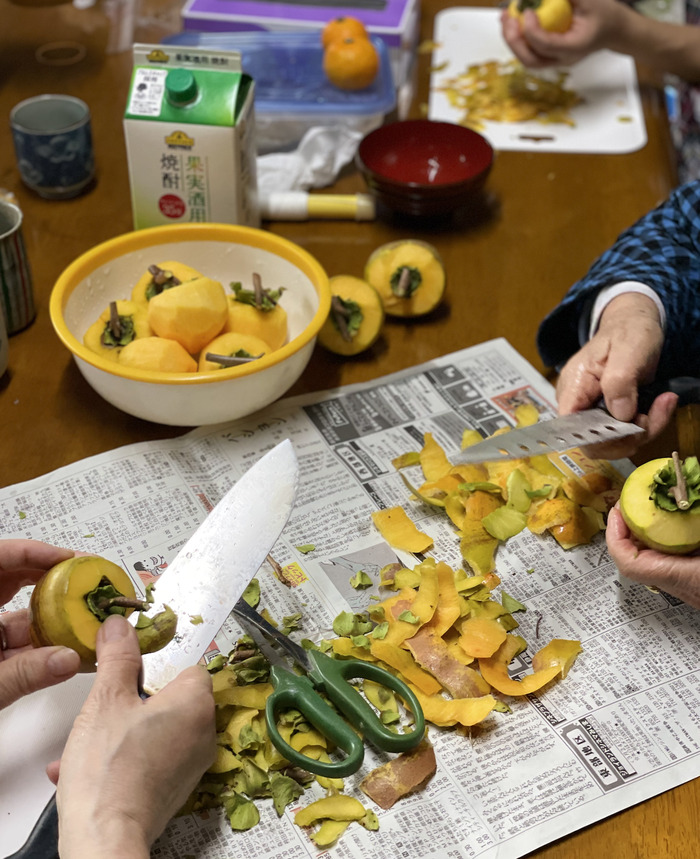 スクリーンショット 2023-10-29 15.03.42のコピー