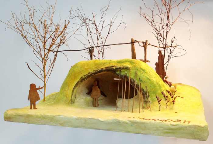 ハグみなのスミカ1