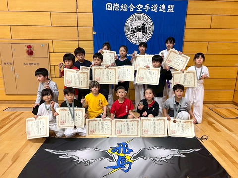 3/28(土)第20回湘南CUP