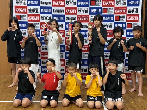 9/5（土）JFKO主催第3回神奈川大会