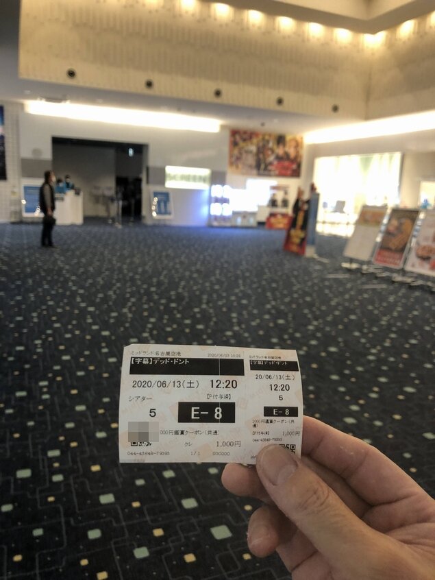 売れ済ダミエチェルシー 売れ済ダミエチェルシー