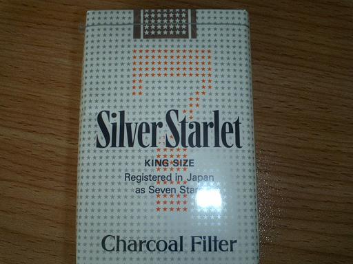 どうやら本物らしい ハーレーに乗せろ