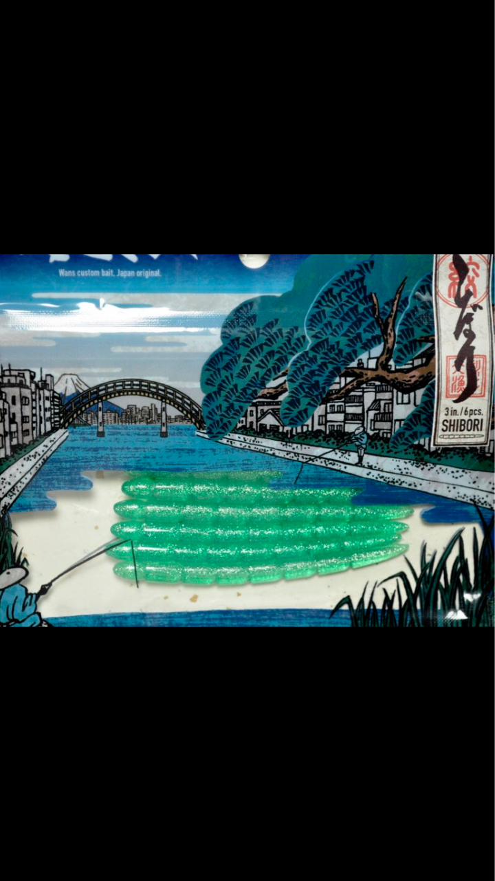 Blog144 しぼり ハネダでダラダラやってます