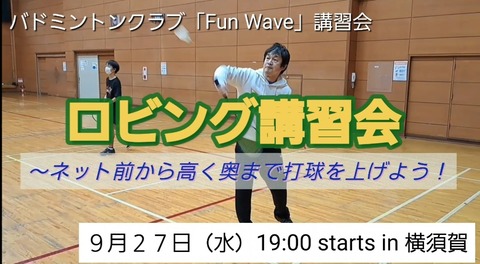 Screenshot_20230906_142021_Gallery