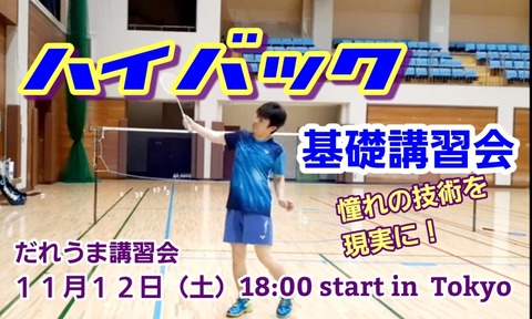 Screenshot_20221020-221607_Gallery