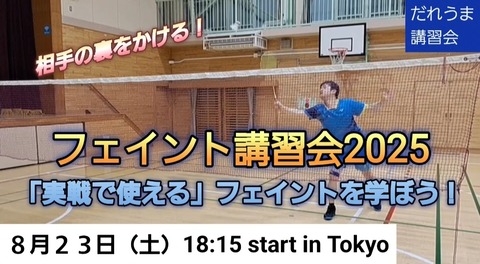 Screenshot_20250731_113631_Gallery