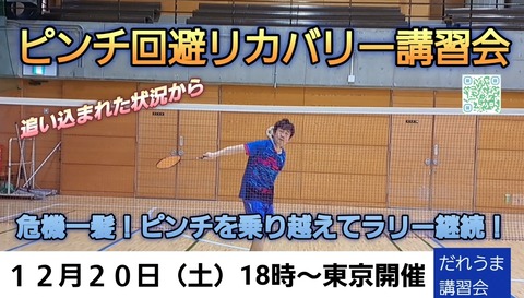 Screenshot_20251129_152637_Gallery