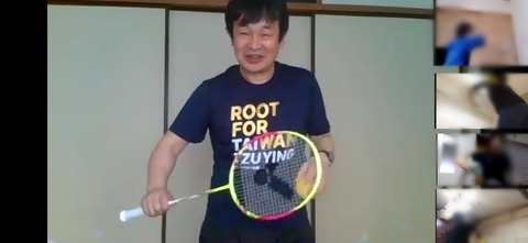 Point Blur_20200507_001704