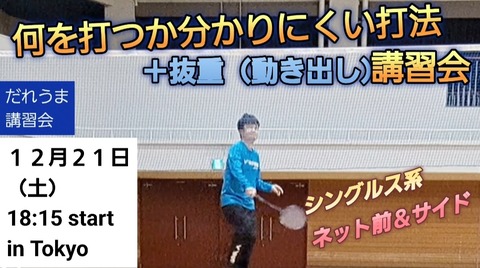 Screenshot_20241130_215947_Gallery