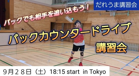 Screenshot_20240827_185108_Gallery