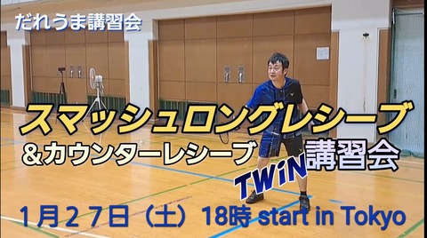 Screenshot_20231231_172406_Gallery