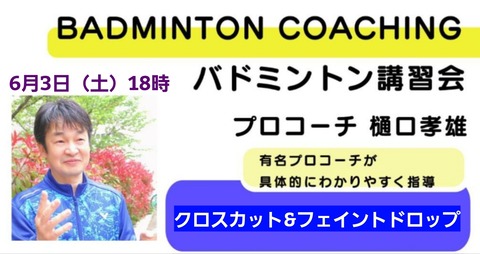 Screenshot_20230523_164320_Gallery