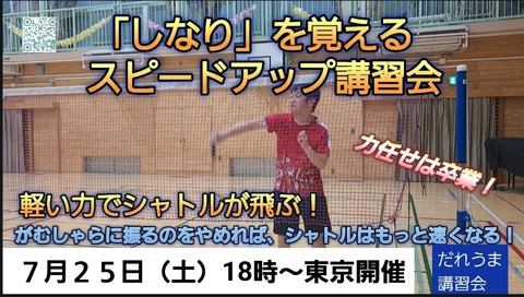 Screenshot_20260630_125400_VLLO
