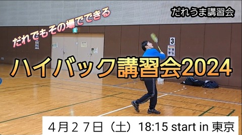 Screenshot_20240405_183643_VLLO