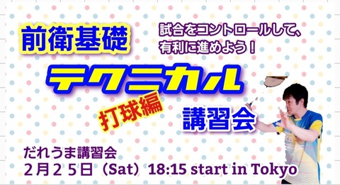 Screenshot_20230206-122430_Phonto