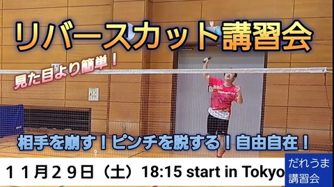 Screenshot_20251031_121537_Gallery