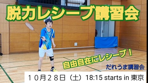 Screenshot_20230927_135910_Gallery