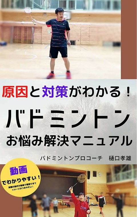 FB_IMG_1593395210149