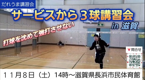 Screenshot_20251009_131041_Gallery