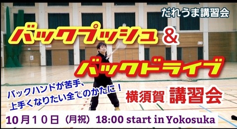 Screenshot_20220919-180011_Gallery