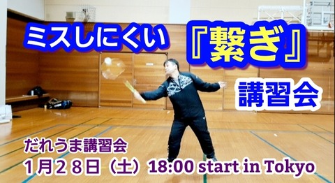 Screenshot_20230107-123631_Gallery