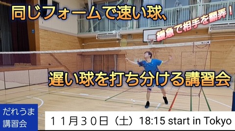 Screenshot_20241029_222519_Gallery