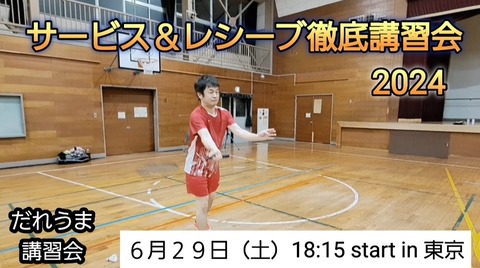 Screenshot_20240528_223348_Gallery