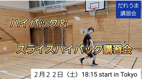 Screenshot_20250131_010537_Gallery (1)