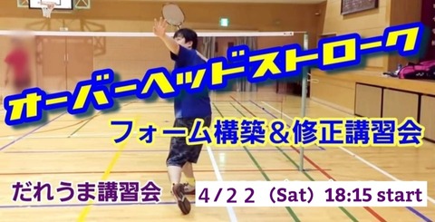 Screenshot_20230403_184209_Gallery