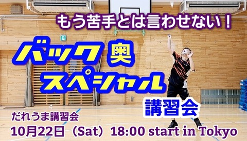 Screenshot_20220924-142210_Gallery