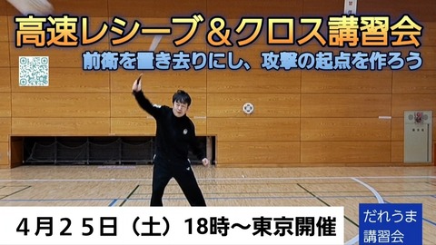 Screenshot_20260331_174548_Gallery