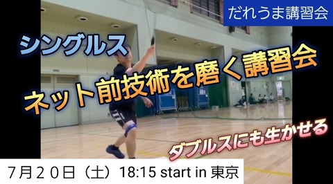 Screenshot_20240628_215605_Gallery