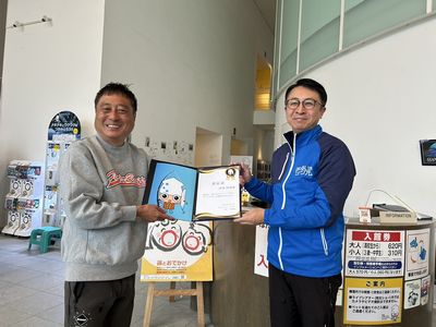 ほたるいかミュージアム　アンバサダー！？