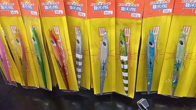 ブリ狙いにダズル！