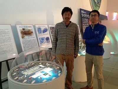 ほたるいかミュージアム　公式アンバサダー　ズィークイッド