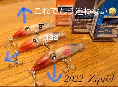 ズィークイッド　スローシンキング ズィークイッド スローシンキング - メルカリ